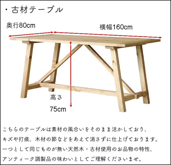 D4点セット ビアン160ダイニングテーブル+セッコ2PチェアGY+セッコ1P