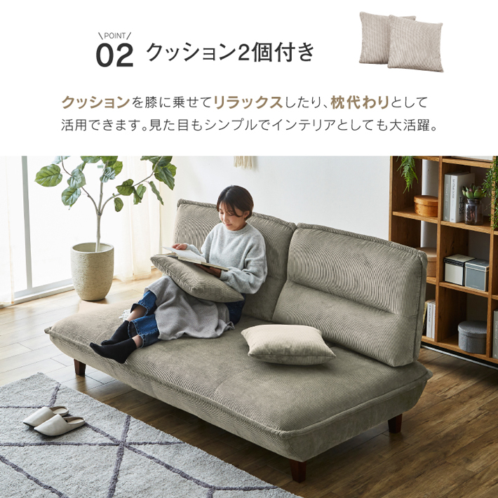 関家具 ソファ ソファー グランパ 3P 3人掛け ファブリック 布