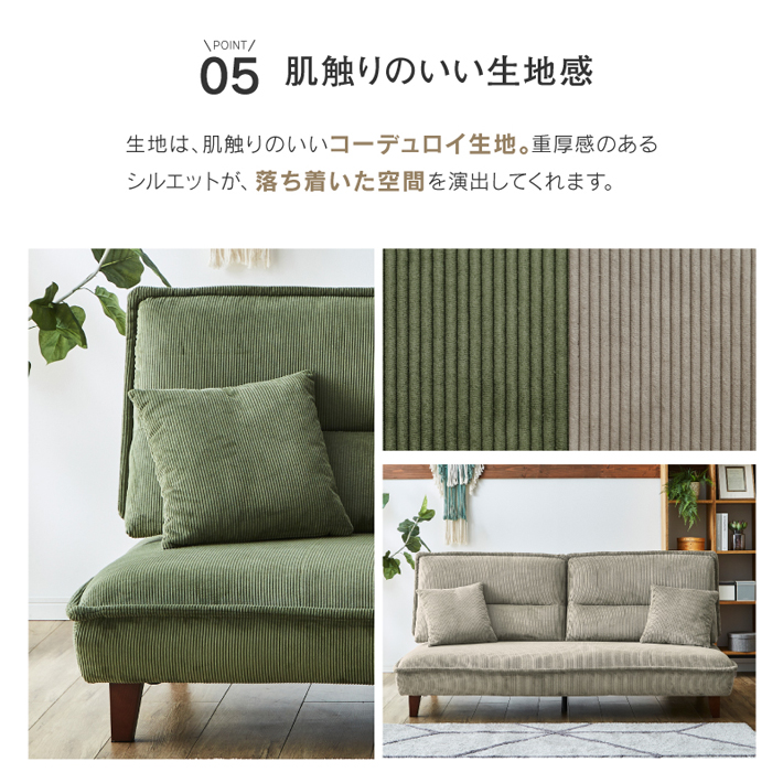 展示アウトレット品 関家具 Granpa グランパ ローソファ 訳あり 展示アウトレット品 関家具 Granpa グランパ ローソファ
