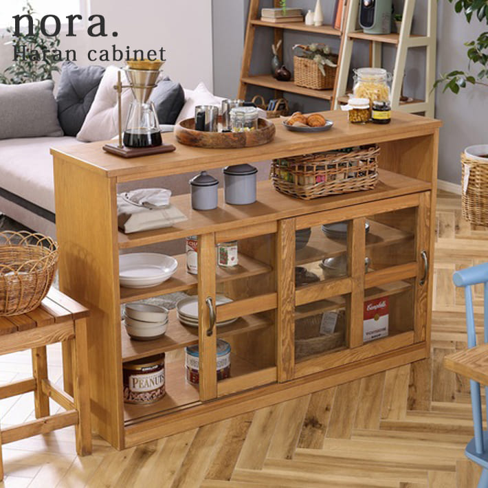 ハラン キャビネット 120 ノラ nora. 関家具 食器棚 キッチン収納 