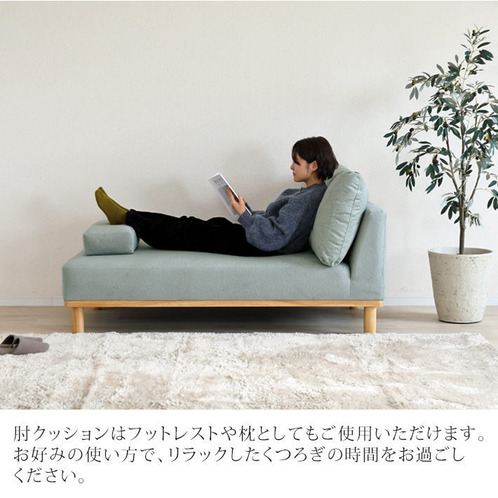 シギヤマ家具工業 MU-02 カウチソファ ソファ ソファー 3P 3人掛