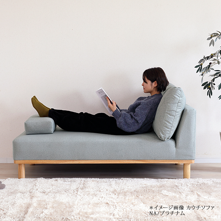 【極美品】ソファ　シギヤマ家具工業② シギヤマ家具工業 2．5人掛けソファ ダイナ160 (配送員設置