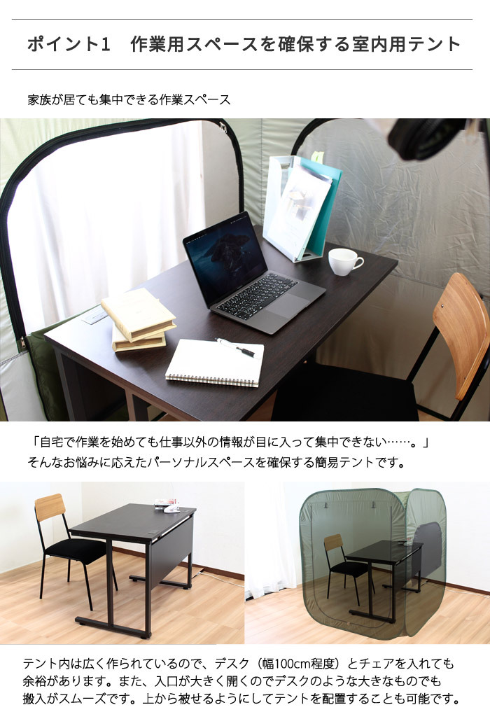 個室テント Progress square(プログレス スクエア) オレンジ 楽天市場】個室テント 「Progress square / プログレススクエア