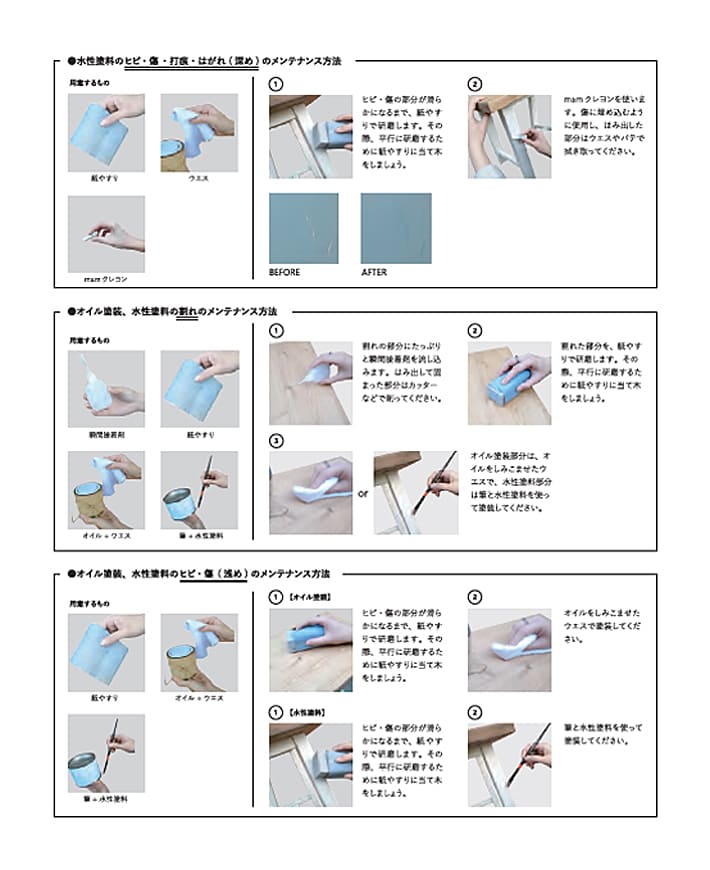 ハラン キャビネット 120 ノラ nora. 関家具 食器棚 キッチン収納