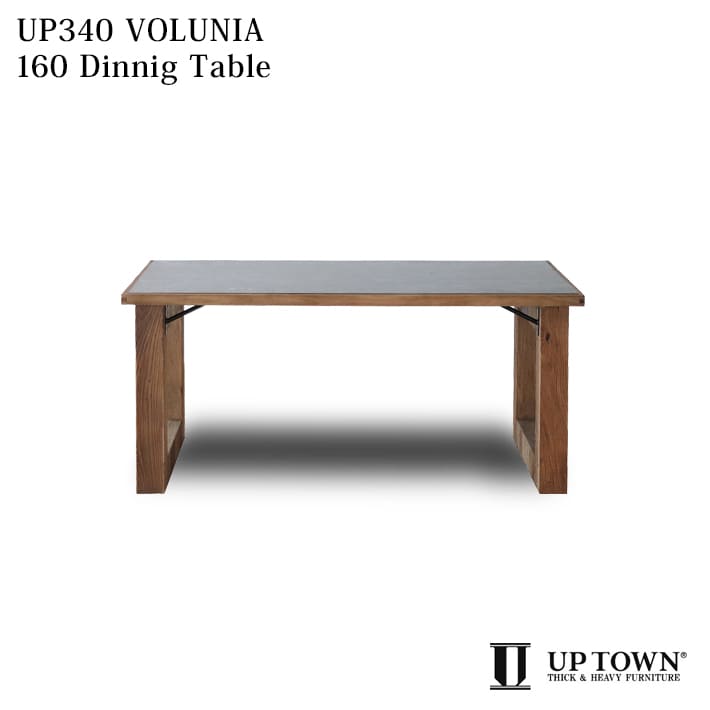 UP340 VOLUNIA 160 ボルニア ダイニングテーブル 東馬 UPTOWN テーブル