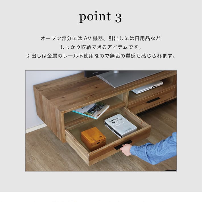 送料無料 テレビ台 180 ヴィンテージ テレビボード ワイド 保証付 送料無料 テレビ台 180 ヴィンテージ テレビボード ワイド 保証付