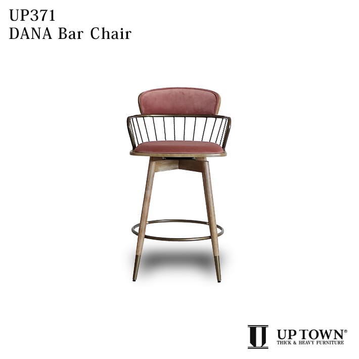 東馬 UP371 DANA bar chair ダナバーチェア UPTOWN バーチェア