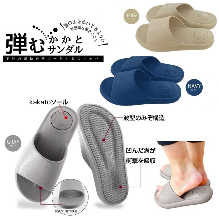 PEDRO【日本未上陸】スリングバック サンダル♪ 快適 洗練 PEDRO【日本未上陸】人気アイコンスリングバッグ♪ 本革 モダン