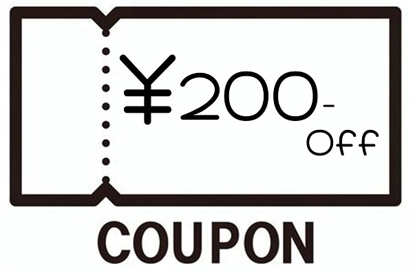 び～ぞう商店の「”SORARe” 3点以上ご購入で200円引！」のクーポン