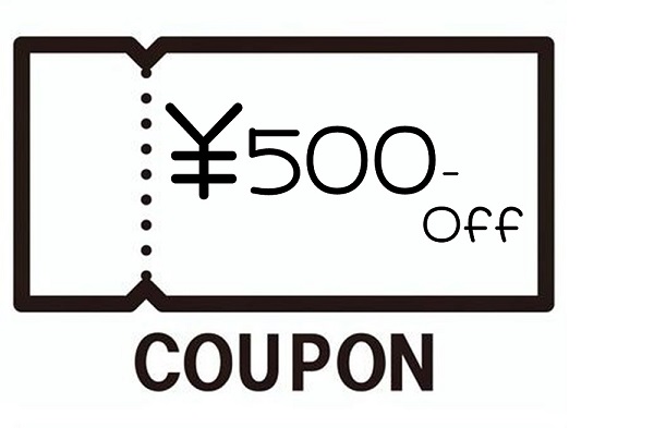 び～ぞう商店の「シンガソン♪2点ご購入で500円引きクーポン」のクーポン