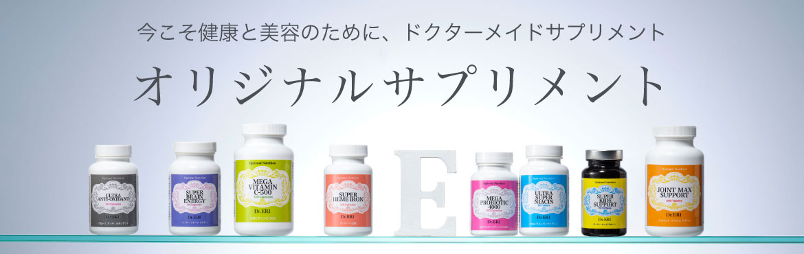 イースペシャル公式ショップ Yahoo!店 - Yahoo!ショッピング