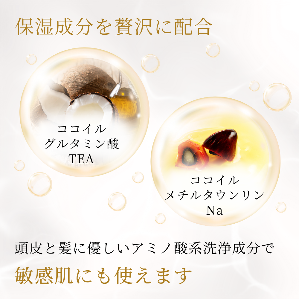 イースペシャル　色々６本セット　ローション＆クレンジング＆美容液＆洗浄料など イースペシャル トライアルセット – 衣理クリニック院長 Dr.ERI