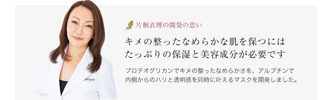 イースペシャル シートマスク パック ビューティーホワイトマスク 1枚