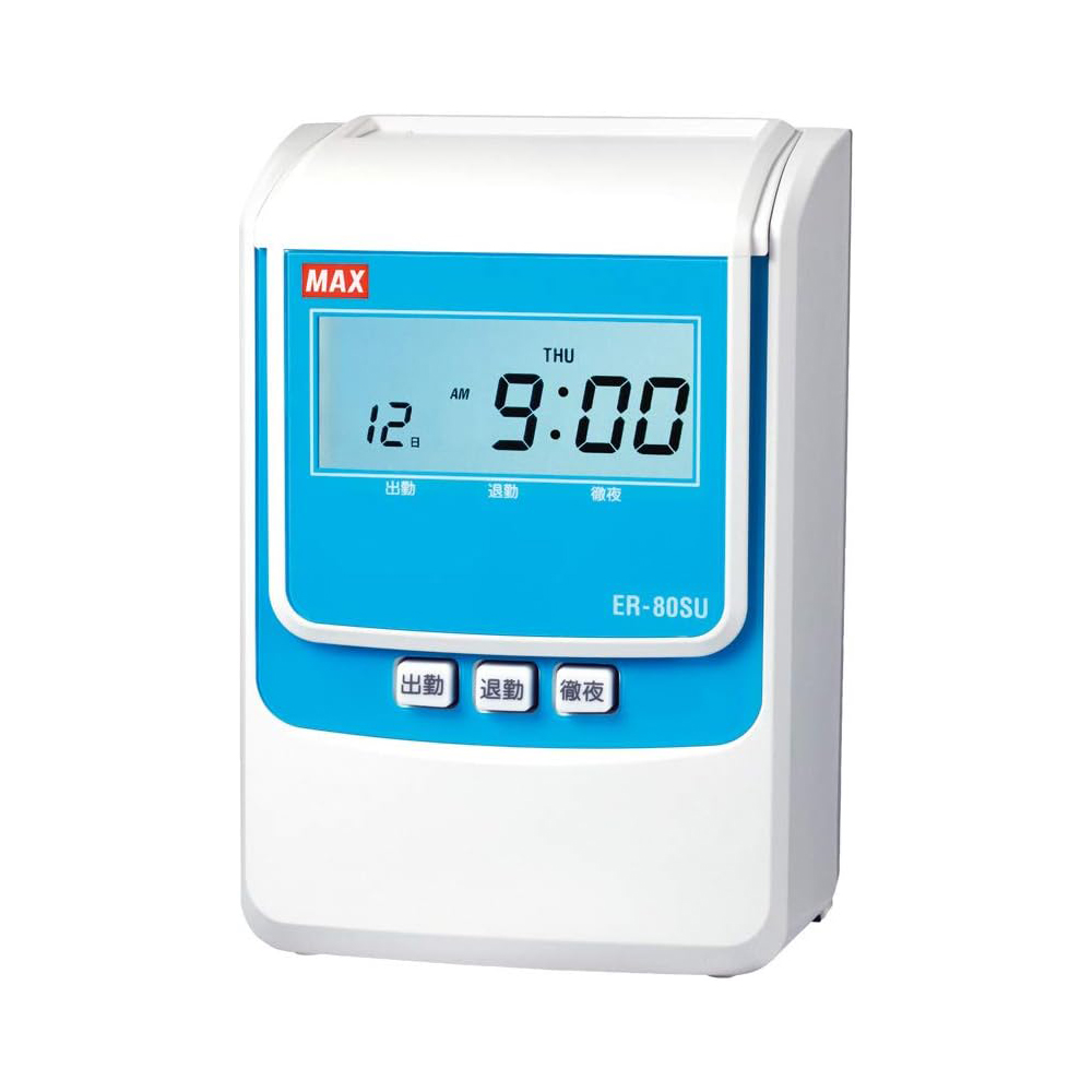 er-80su」の人気商品一覧 | 安い商品を通販サイトから探す