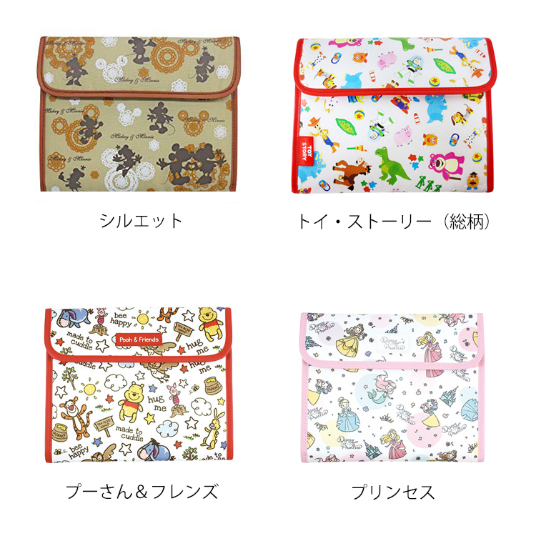 母子手帳ケース ジャバラ　ディズニー
