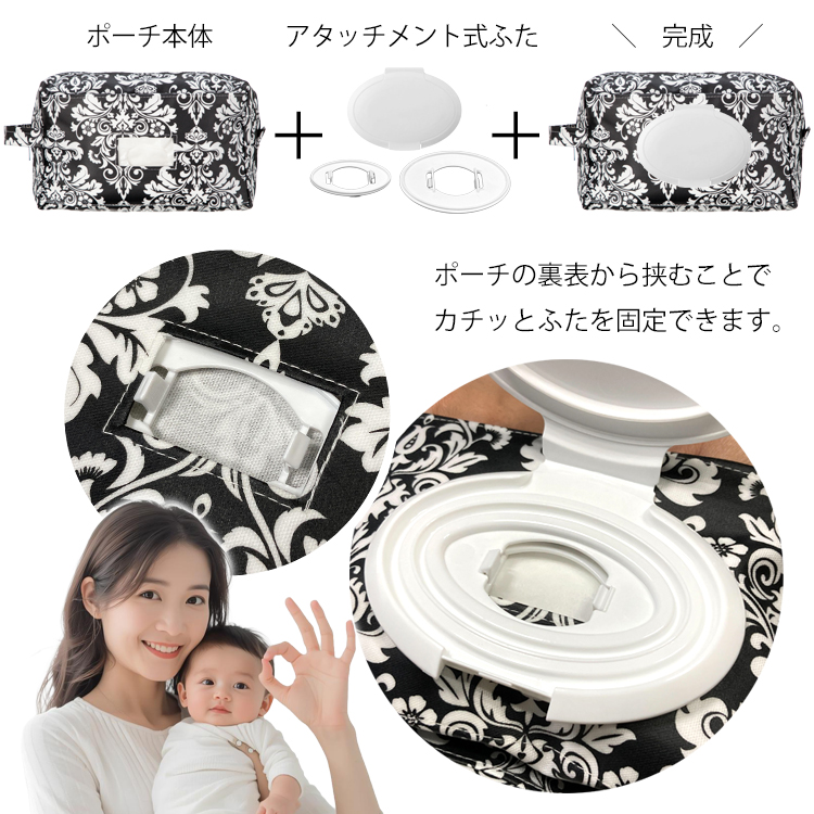 おむつポーチ M オムツポーチ オムツケース 専用ショルダーベルト 付き