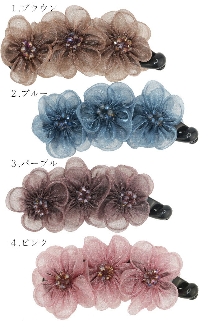 バナナクリップ 3輪のフラワーシャキシャキ キラキラ ラメ入り