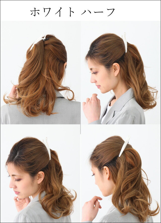 まぁー　クランプ　カット　コーム　ダッカール　セット Amazon | 静電気 防止 コーム くし ダッカール ヘアアレンジ