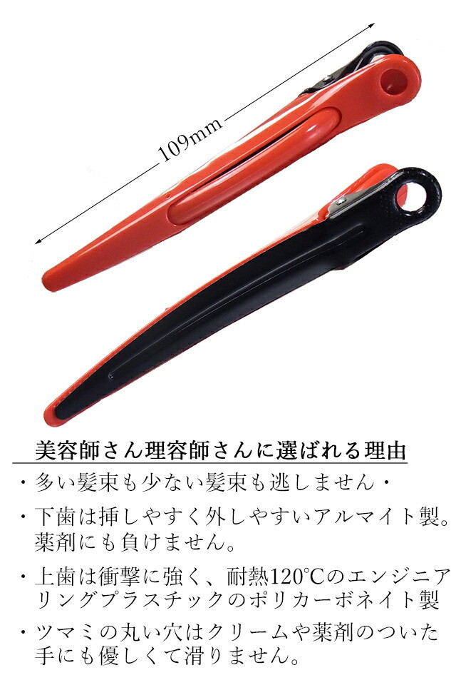 ほんさん専用商品