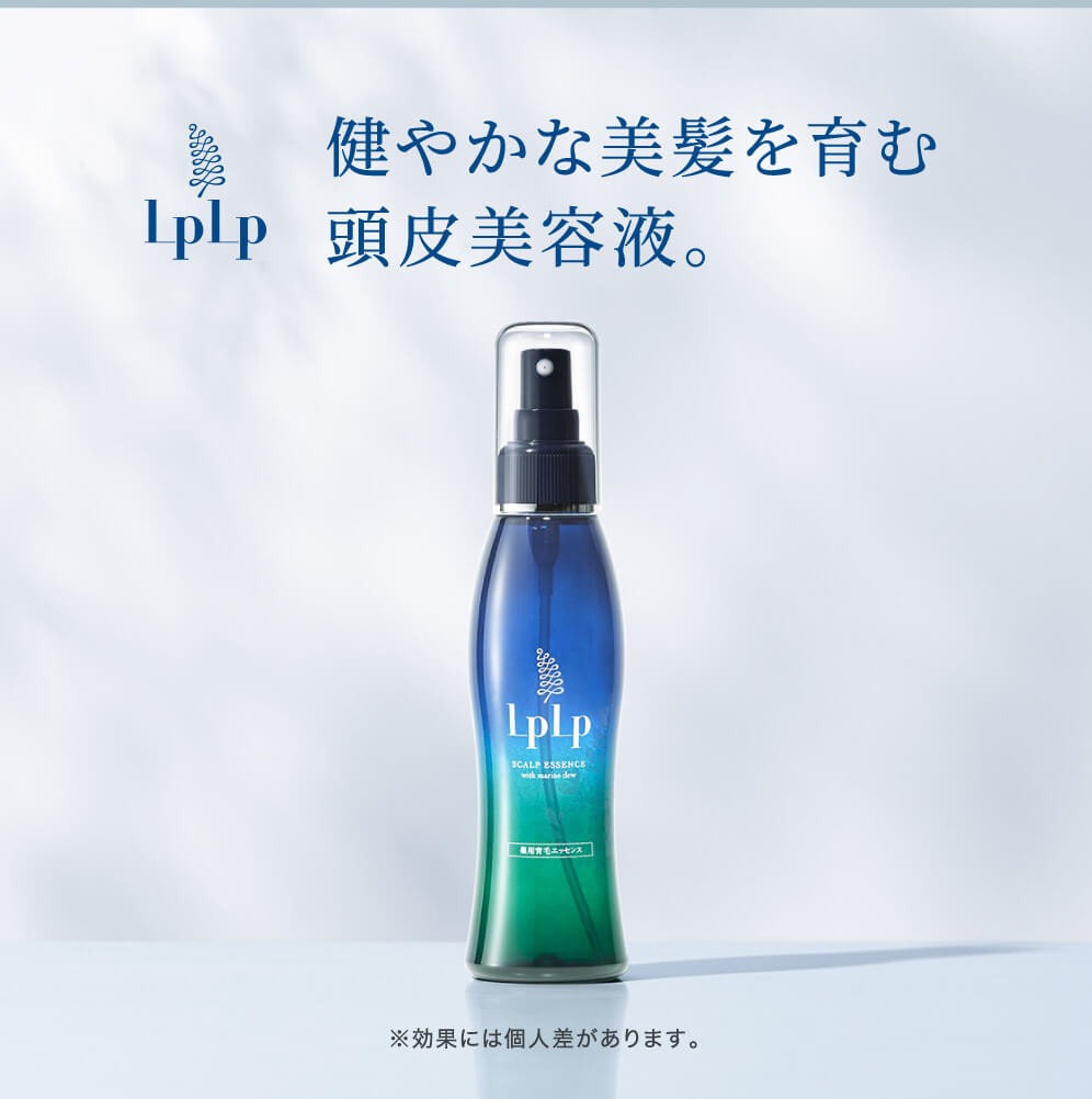 LPLP 【公式】ルプルプ(LPLP) 薬用育毛エッセンス 150ml 約2ヶ月
