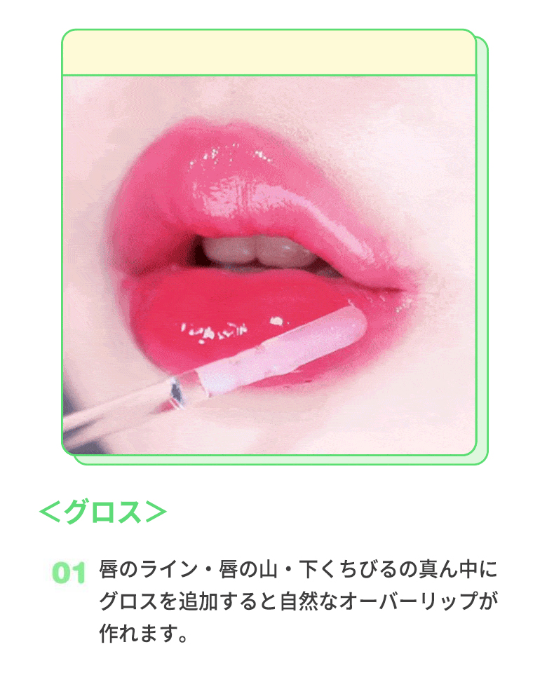 colorgram リッププランパー 国内発送 カラーグラム 2個