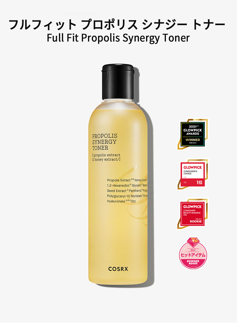 COSRX プロポリスシナジートナー 30ml - 基礎化粧品