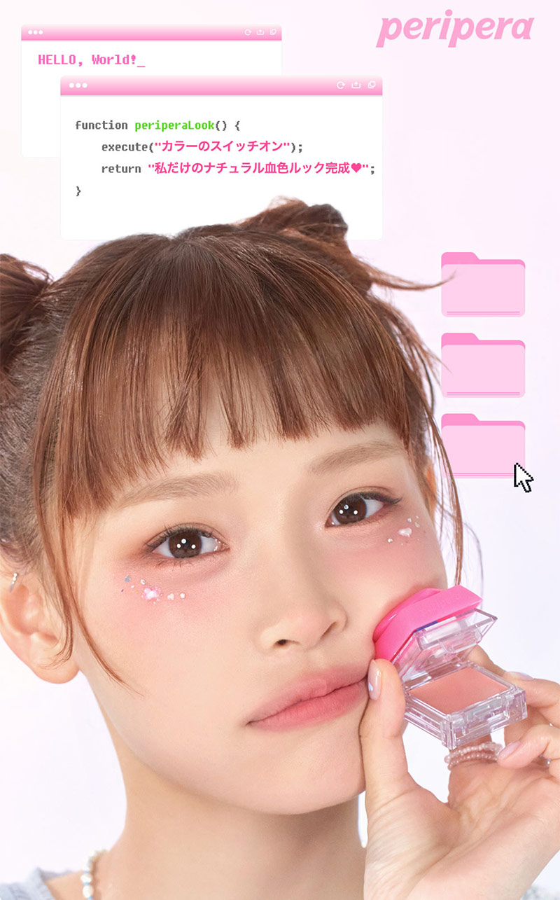 cheek Peripera・ペリペラ トック ブラッシュ キーキャップ 選べる2個