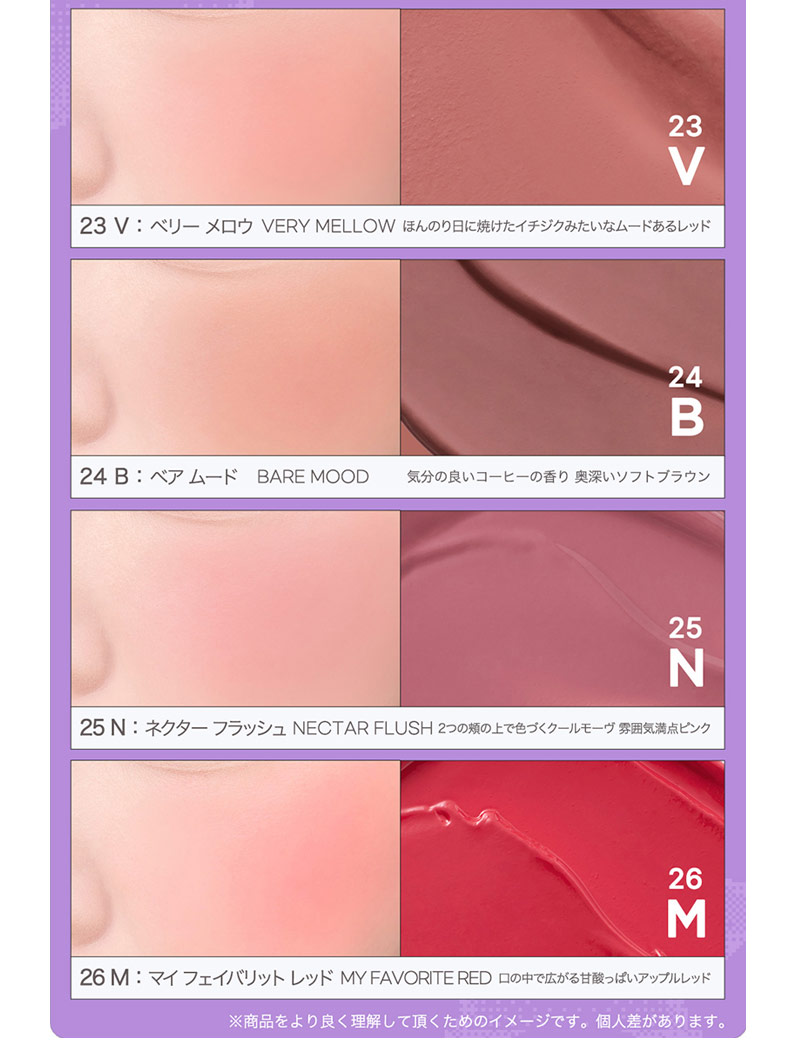 peri-tok-blush-keycap-n_17.jpg