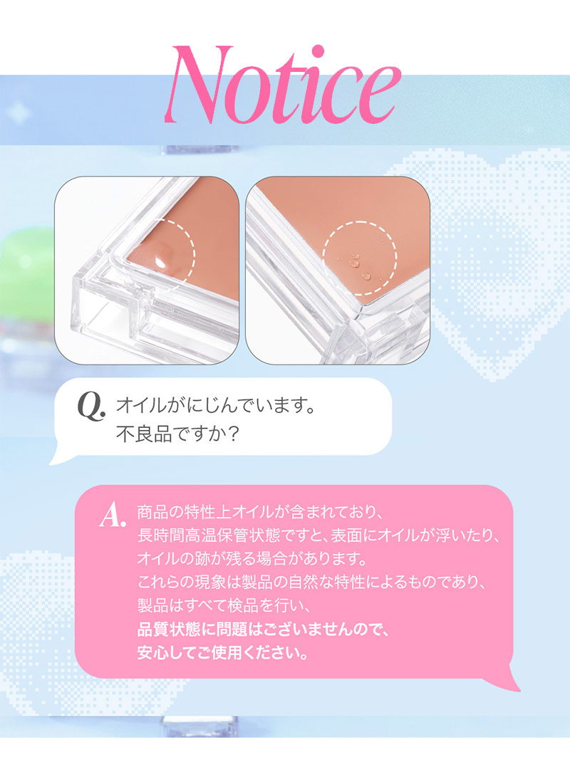 cheek Peripera・ペリペラ トック ブラッシュ キーキャップ 選べる2個