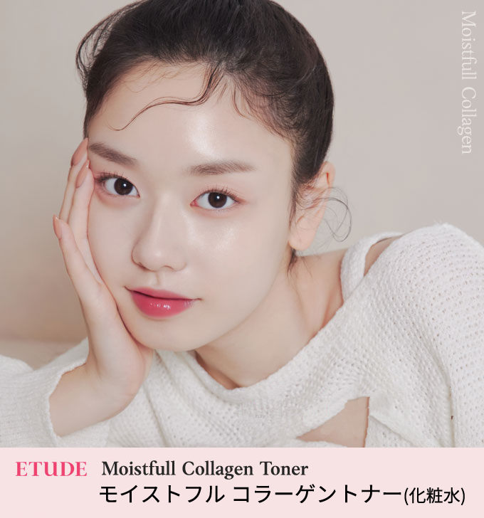 トナー（化粧水）・エマルジョン（乳液） 桜エイジングケアエマルジョン / 京都小町(乳液, スキンケア
