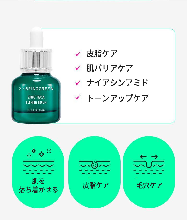新品未開封】Young Living 月桃(タイリン) 5mL