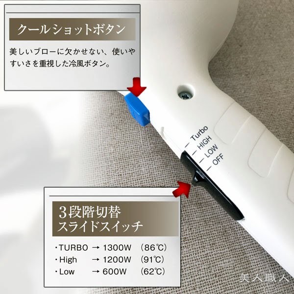 Solis ソリス ブリオンブロー 320(送料無料)(正規品：メーカー