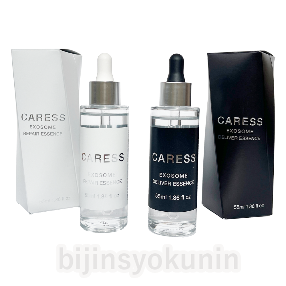美容液 CARESS EXOSOME DELIVER ESSENCE 55ml CARESS EXOSOME DELIVER ESSENCE | 55ml - GUTTY Online Shop