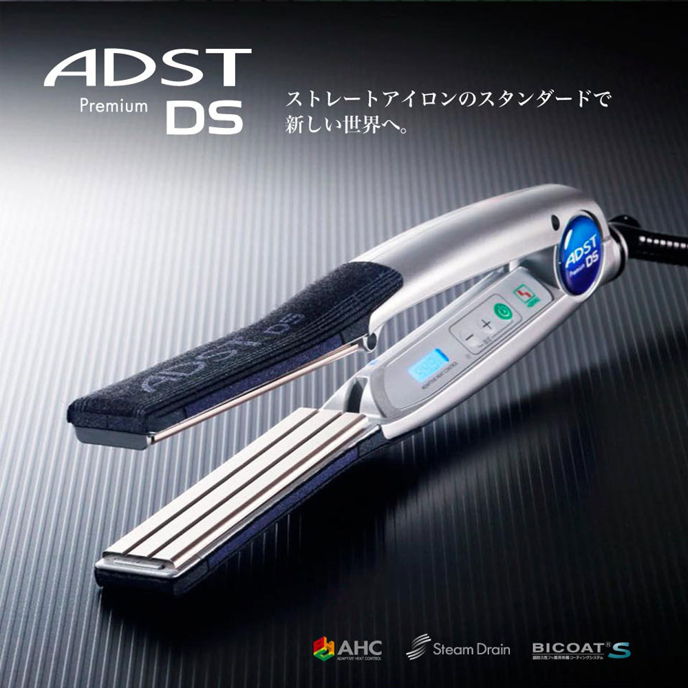 アドストDS+コーム DS COMB DSC-25セット(本体と専用コームのお得なセット)