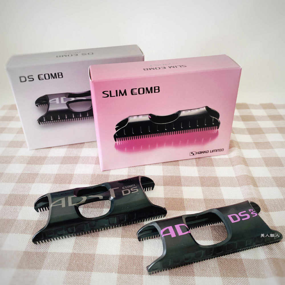 ADST DS / DS2専用コーム) アドスト DSコーム DS COMB DSC-25 （ADST