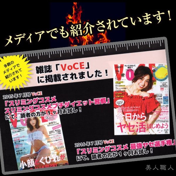 EllaBache エラバシェデリピデックス 11.6 コアバーニング
