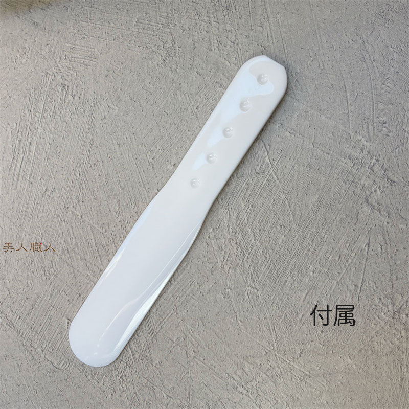 NEW BEAUTE de Coeur ボーテドクール ボディジェル 200g （旧 et