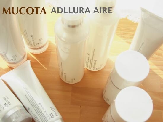 ムコタ アデューラ アイレ04ベールマスクトリートメント アクア 200g