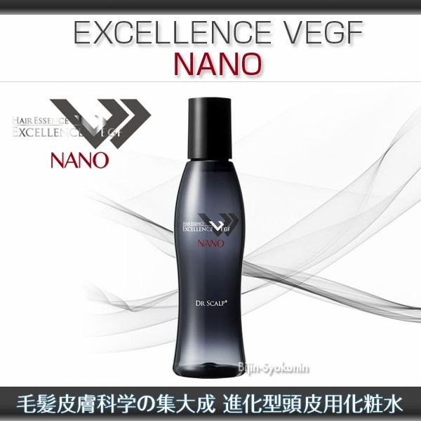 Dr.SCALP EXCELLENCE VEGF NANO 150mlドクタースカルプ頭皮用化粧水 あすつく(送料無料) (エクセレンスVEGFナノ、 ドクタースキャルプ)(プレゼント ギフト) : excellence-vegf-nano-sf : 美人職人 プロ 業務用 美容専売品 - 通販 -  Yahoo!ショッピング