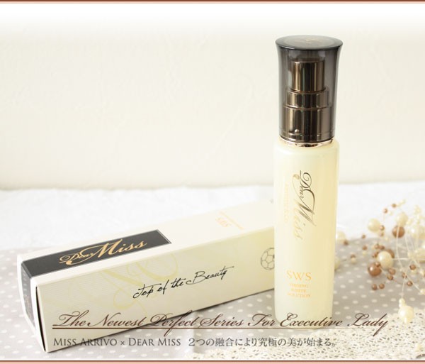 ARTISTIC＆CO. Dear Miss SWS 30ml あすつく 送料無料 家庭用美顔器
