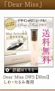 ARTISTIC＆CO. PE パーフェクトエッセンス ザ・クイーン100ml PE THE