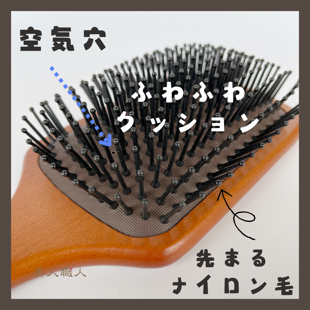 ヒグチユウコ　台湾限定　ヘアブラシ ヒグチユウコ台湾限定ヘアブラシ