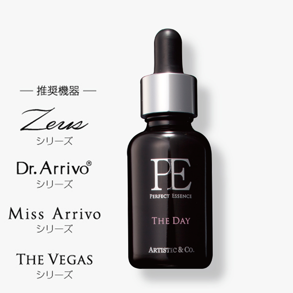 イチエ　3個おまとめExcellent Essence 30ml パーフェクト オールインワン エッセンス CE｜アンテリージェEX