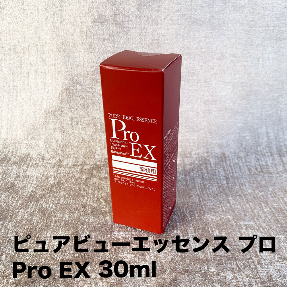 ユニシティ　旧ファインリッチ　　美顔器エフビューシャス＋エフビューシャスクリーム ユニシティ 旧ファインリッチ 美顔器エフビューシャス＋エフ
