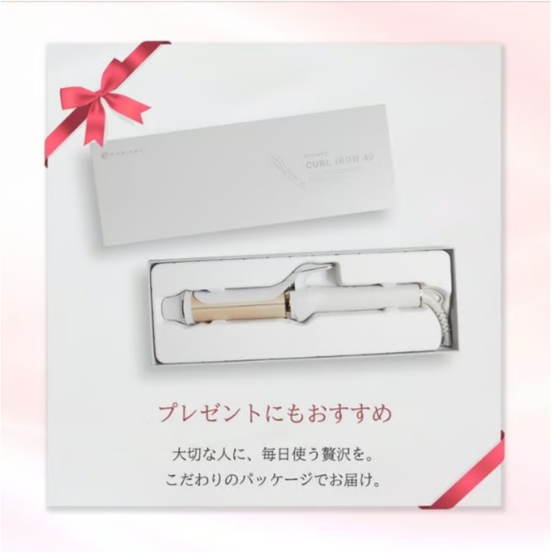 正規品 ラディアント カールアイロン 32mm 収納ポーチ付 ｜RADIANT