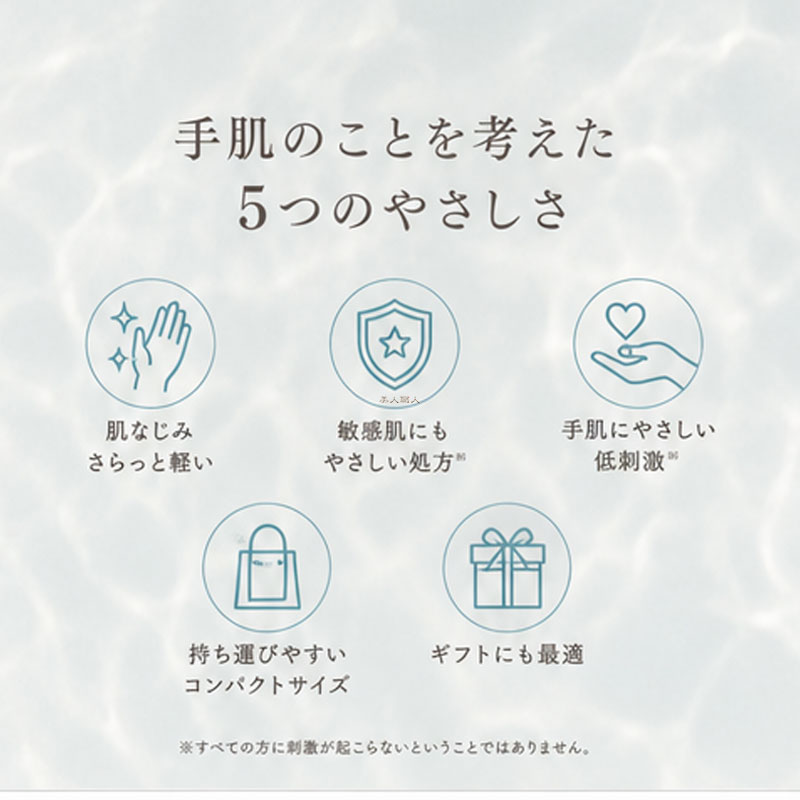 THETY テティ