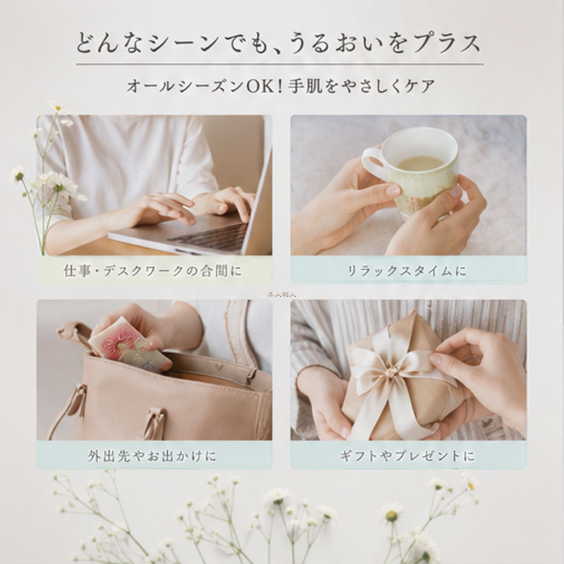 THETY テティ