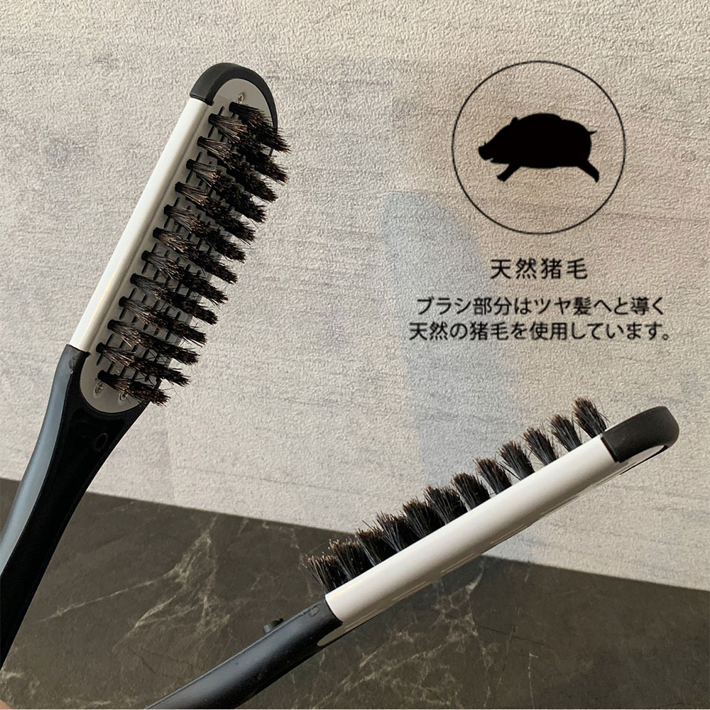 サーマルストレーナー