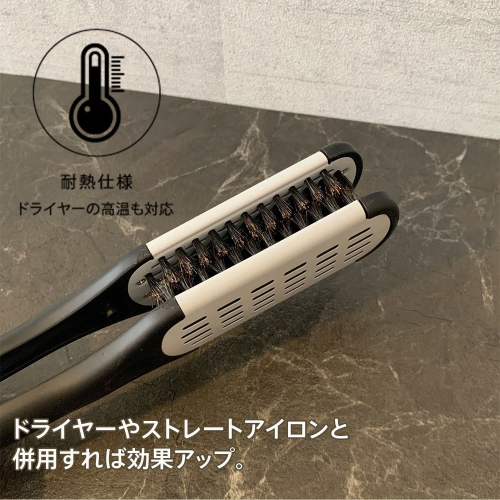 サーマルストレーナー
