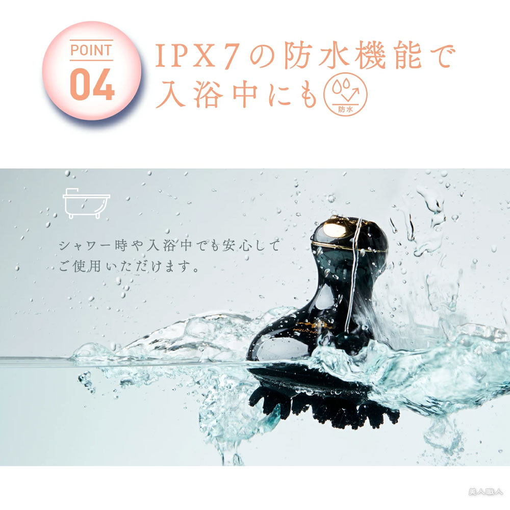 WAVEWAVE 正規販売店 EMS スカルプ ヘッドスパ